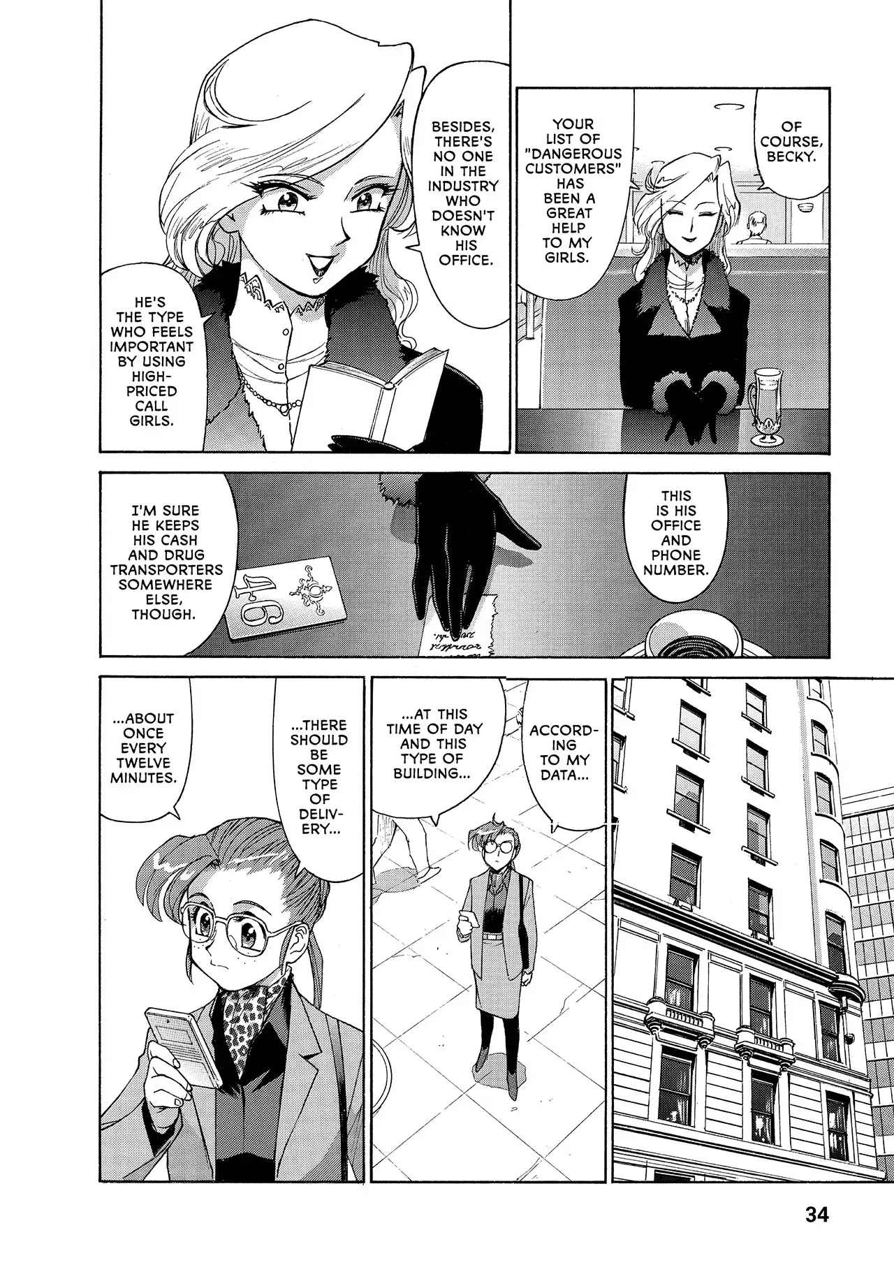 Gunsmith Cats Burst Chapter 41 4